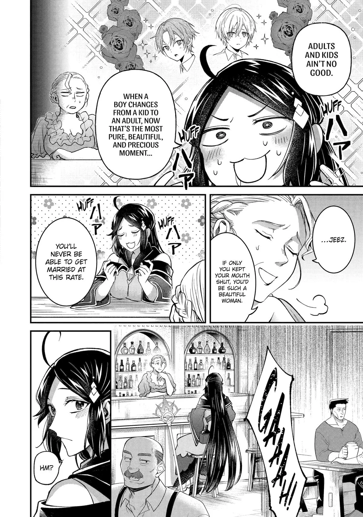 The Carefree Journey of the Reincarnated Hero Chapter 18 26